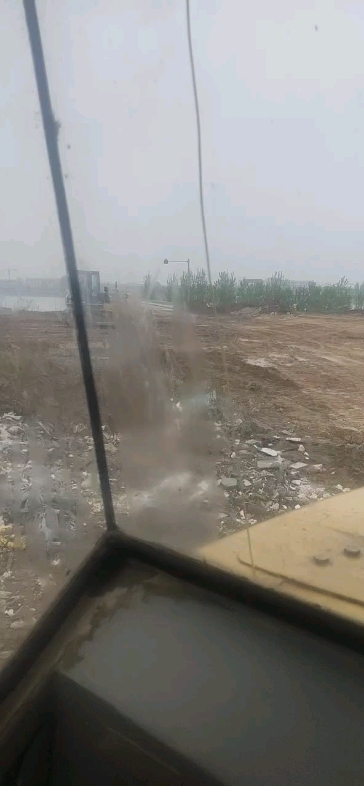 等會吧