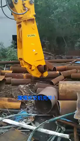 这款挺好用