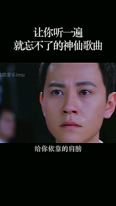 懷念