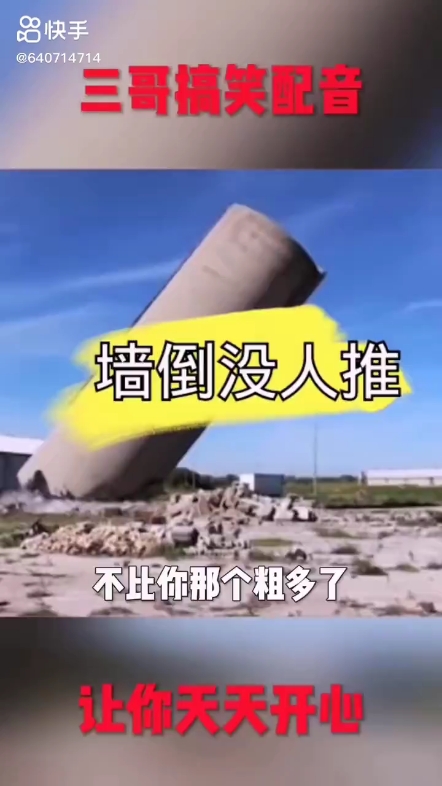 每日發(fā)帖