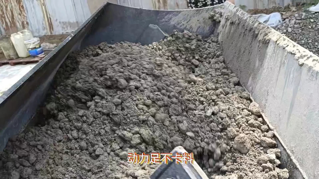 939装载机安装搅拌斗自上料搅拌铲车改装混凝土搅拌斗