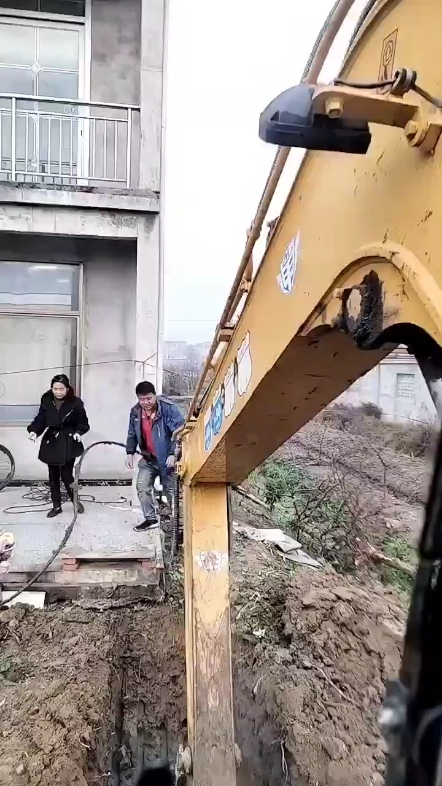 发布了一条动态