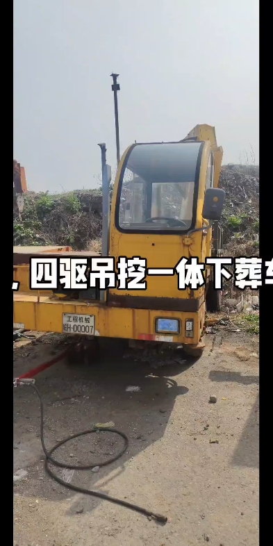 發(fā)布了一條動(dòng)態(tài)-帖子圖片