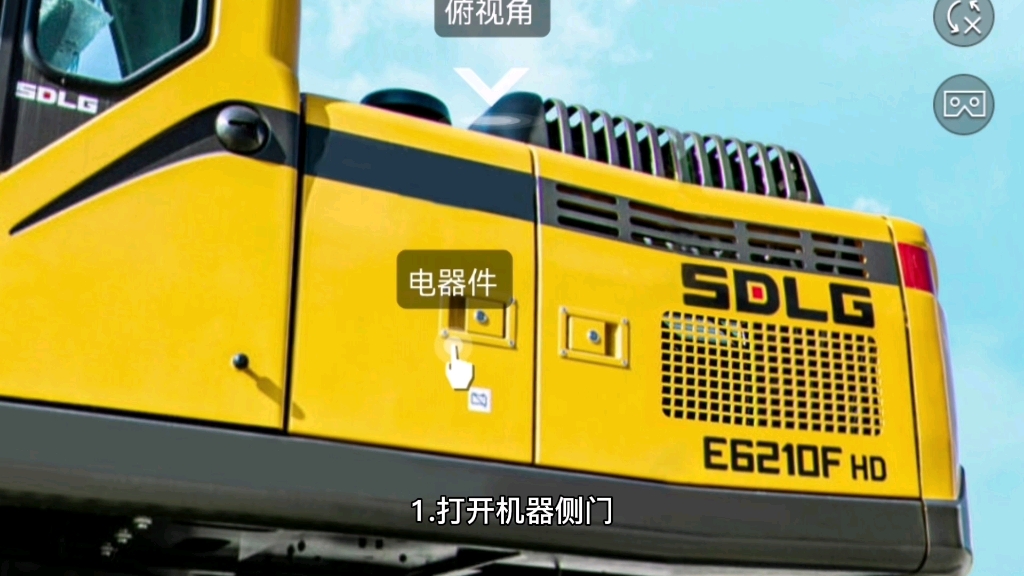挖机空滤清洁步骤