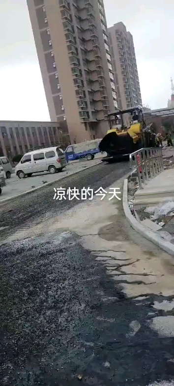 攤捕開始了