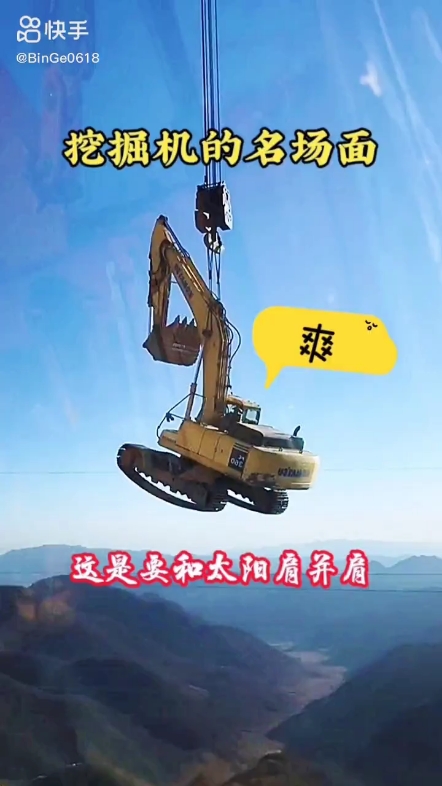 每日發(fā)帖