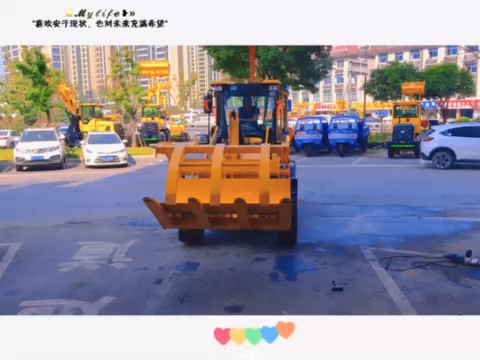 送车，送车