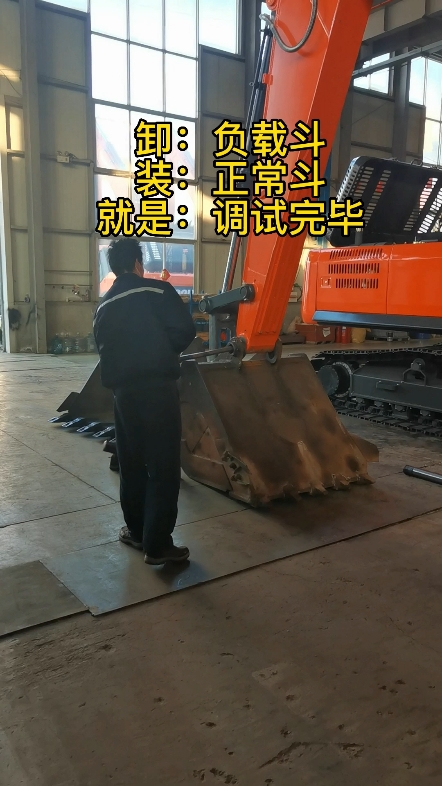 元旦前最后一班岗