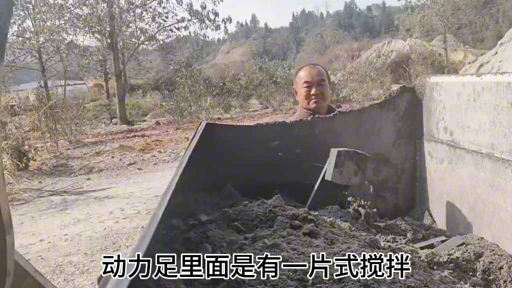 装载机搅拌斗50改装混凝土搅拌机不用电效率快