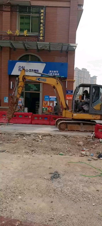 发布了一条动态