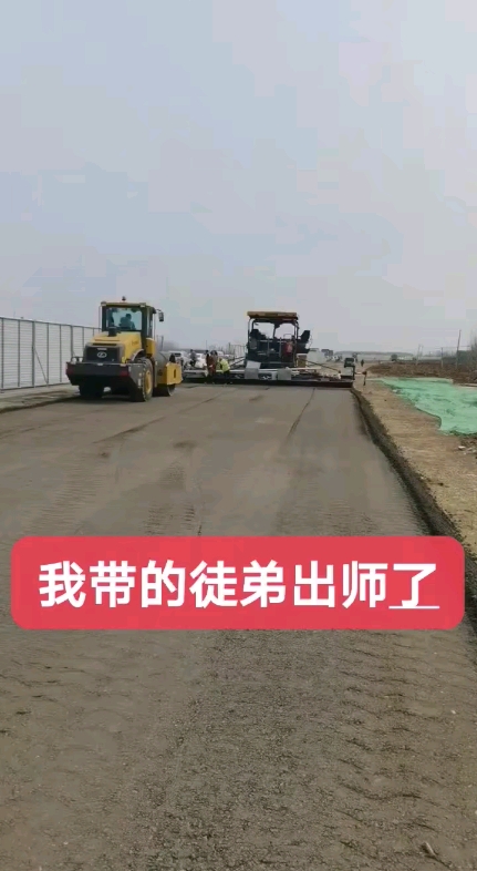 小孩子學車快