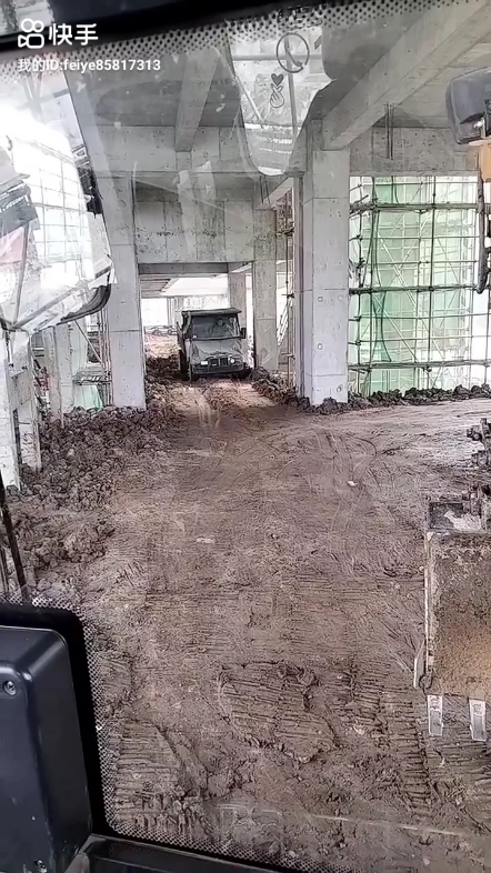 咬紧牙关加油干