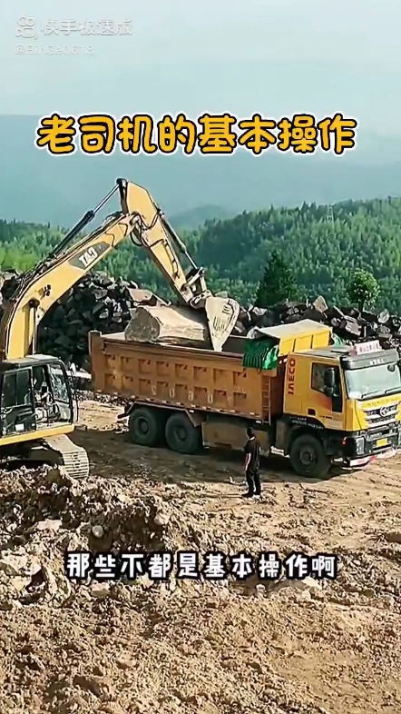 每日發(fā)帖