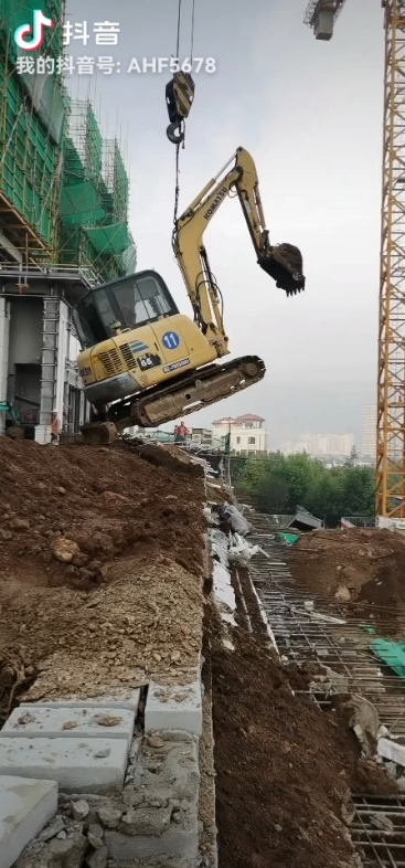 起飞