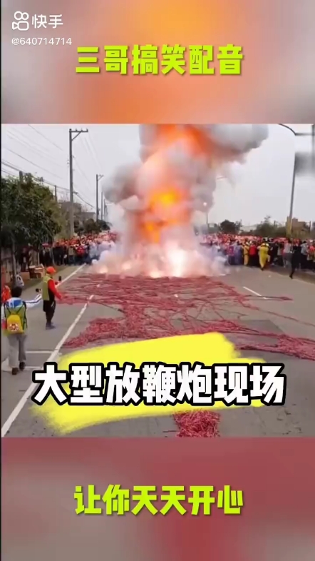 每日发帖