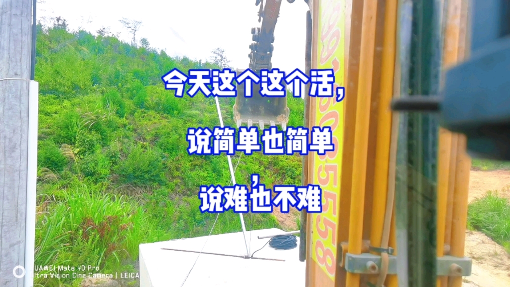 今天这个活虽然简单，但是，大家有更好的建议和看法吗