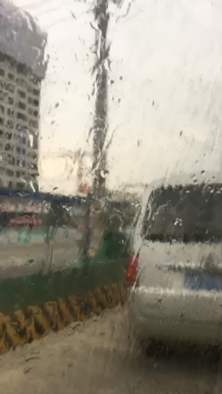 下雨就是下班