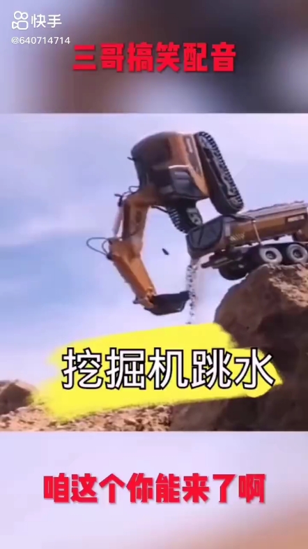 每日發(fā)帖