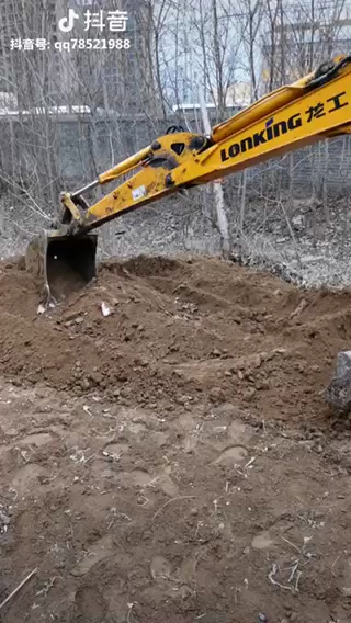 开挖机，找对象