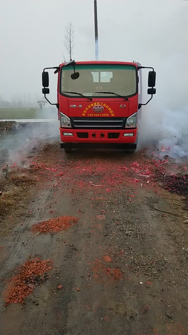 愛車到家[表情][表情][表情]