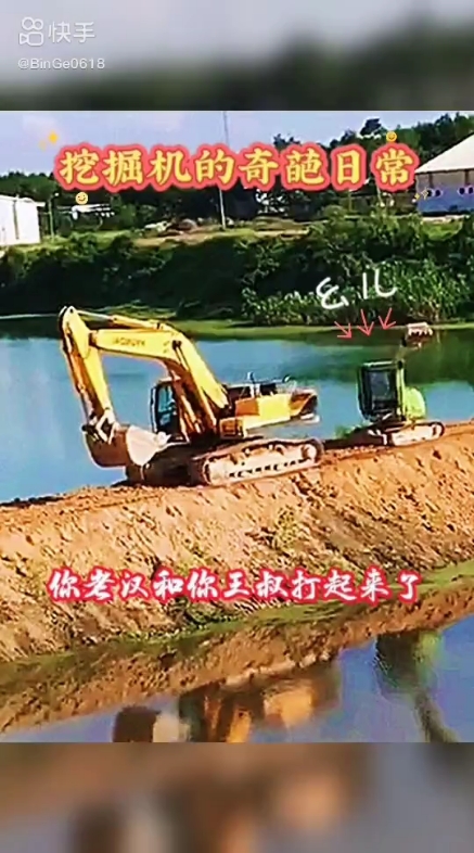 每日發(fā)帖