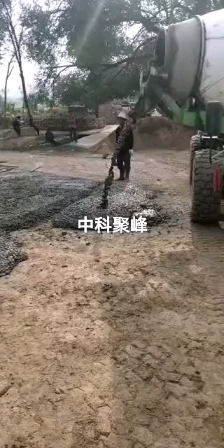 混凝土小型搅拌车