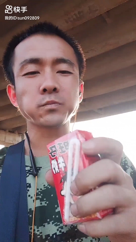 下班的心情就是不一样