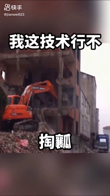 每日發(fā)帖