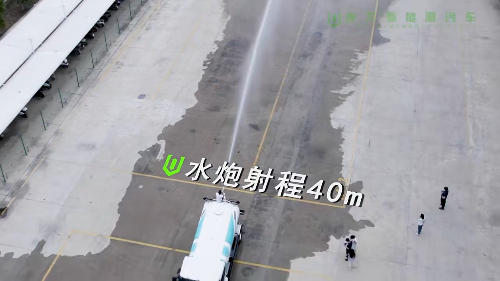 新能源纯电动抑尘洒水车厂家销售
