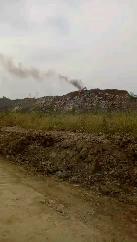 又燒一臺