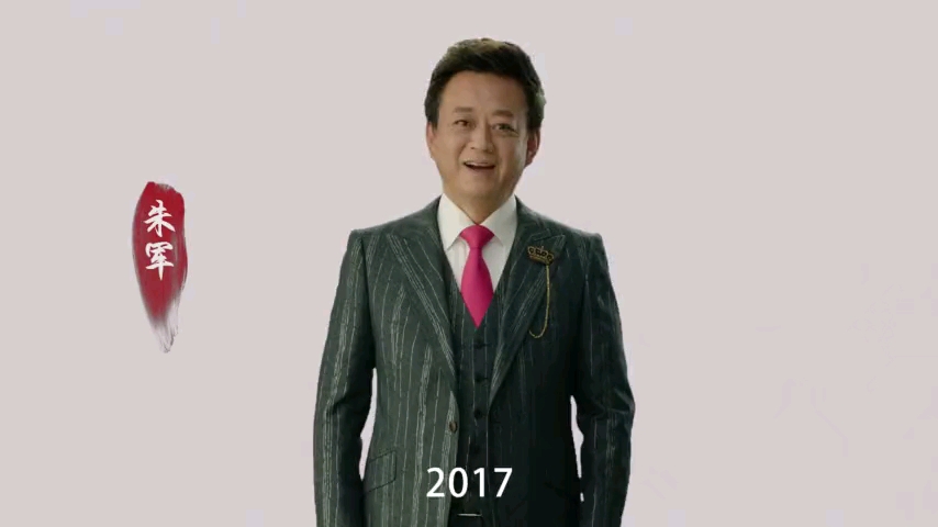 2018。