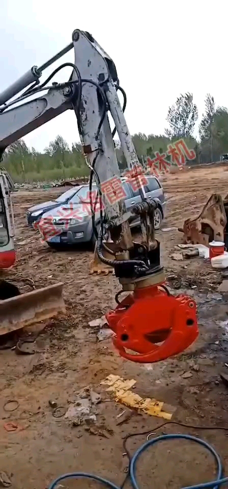 挖机改装抓木器