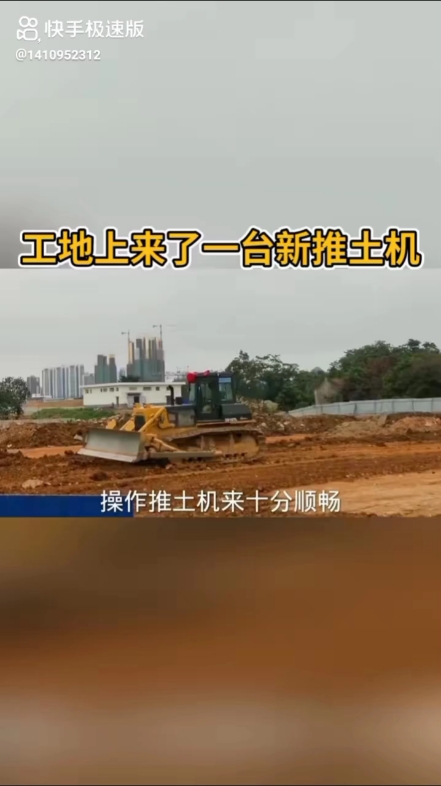 每日發(fā)帖