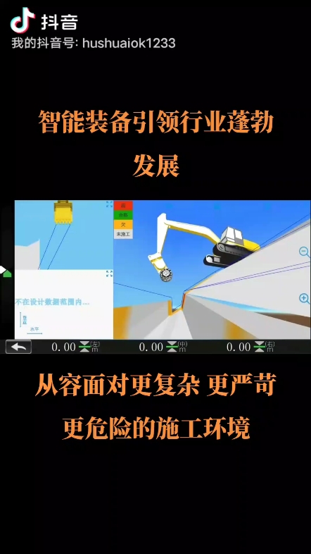 时代赋予的使命