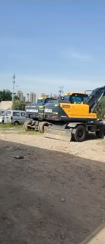 西安