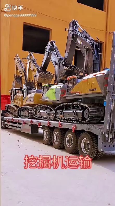 每日發(fā)帖