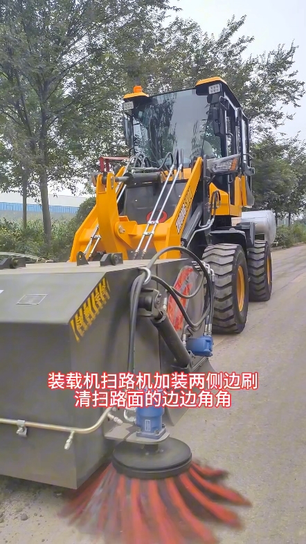 装载机扫路机清扫路面石子效果
