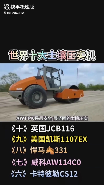 每日發(fā)帖