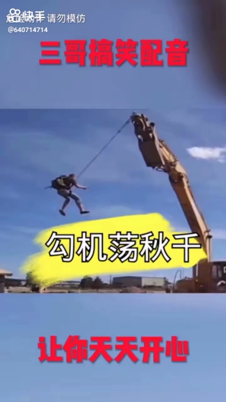 每日發(fā)帖