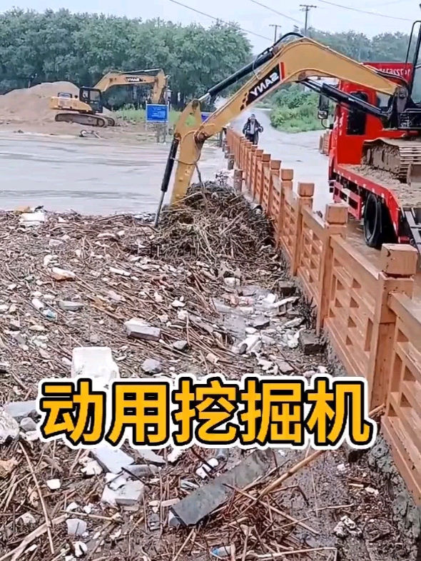 关键时刻还是得