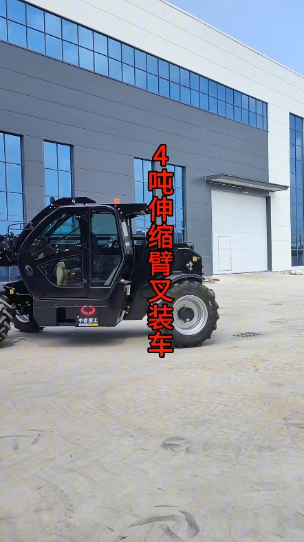 4吨10米伸缩臂叉装机 伸缩臂叉车 18米的伸缩臂叉装车