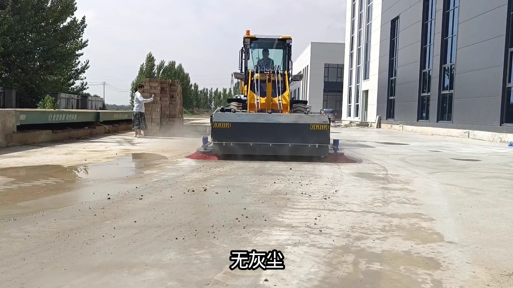 扫地装载机铲车清扫器20铲车扫路机效率快无灰尘