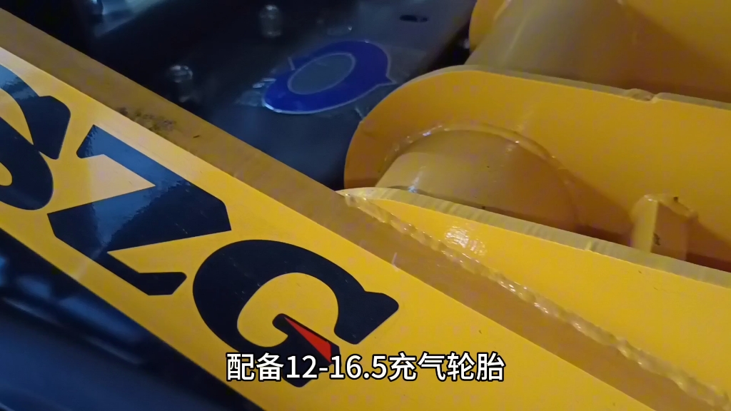 928型礦山用裝載機(jī)窄體臥式井下鏟車