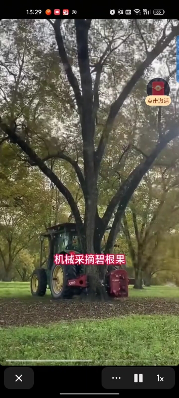 发布了一条动态