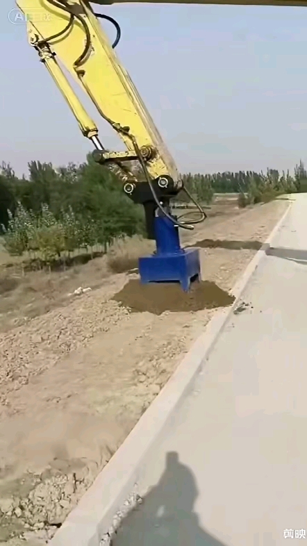 方形打孔器