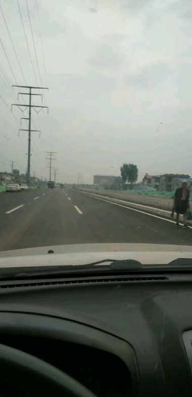 上班了