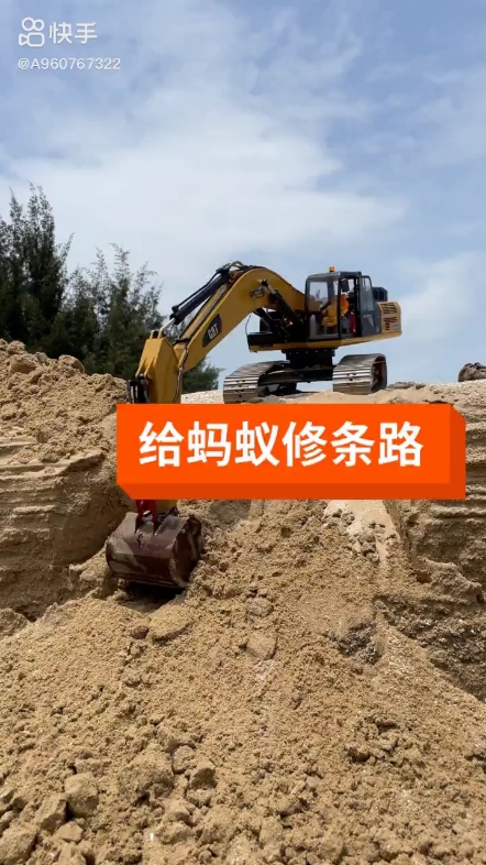 每日發(fā)帖