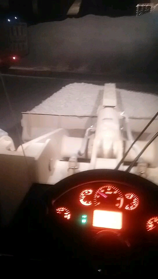 上班了