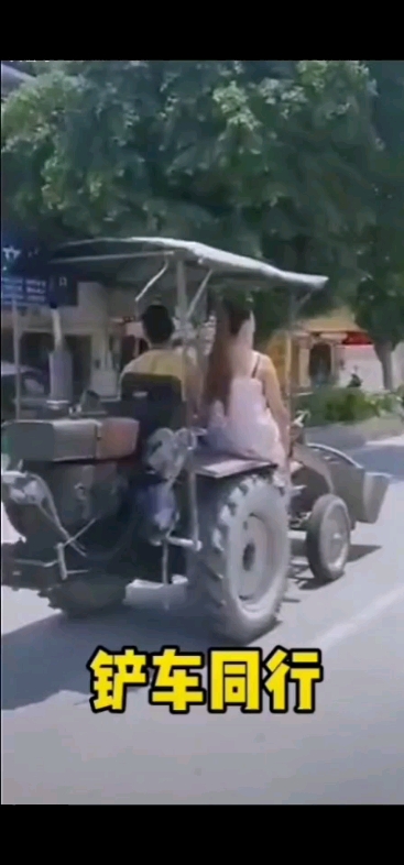 哥差那了
