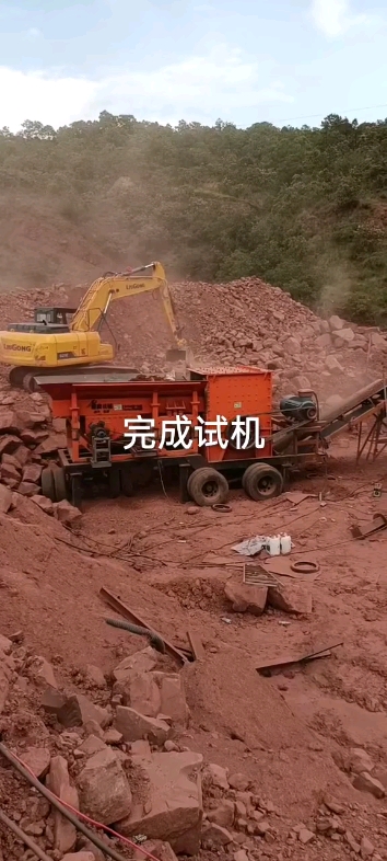 洗沙，制沙